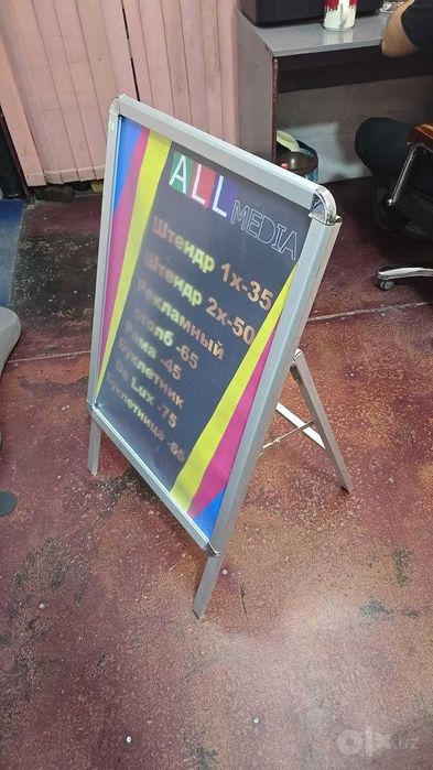 Reklama Stendi | A-Board | Ko‘cha Reklama Stendi | Tashqi Reklama