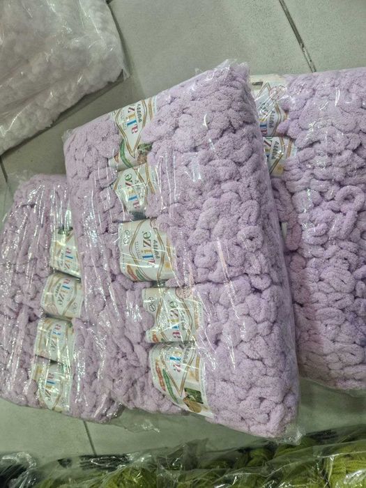 Продавам прежда ALIZE PUFFY на пакет