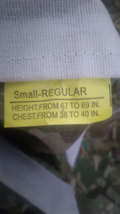 дембельская-форма