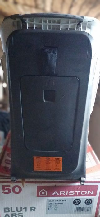 Детское удерживайте кресло