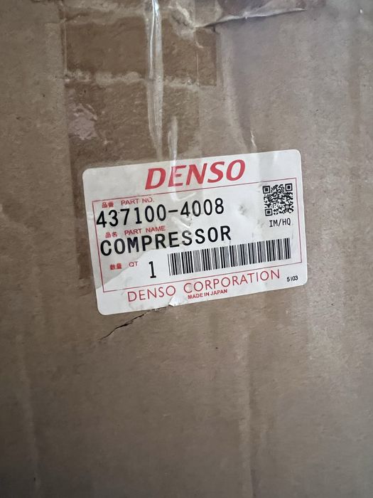 Компрессор кондиционера DENSO 10P30C