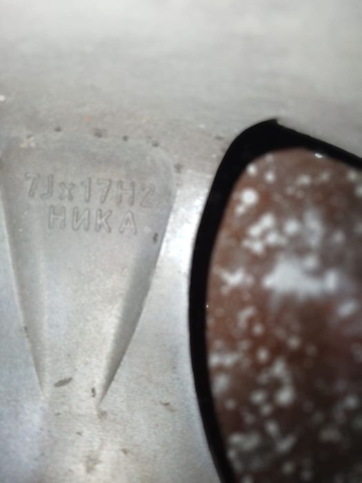 Титановые диски R 17:65:225