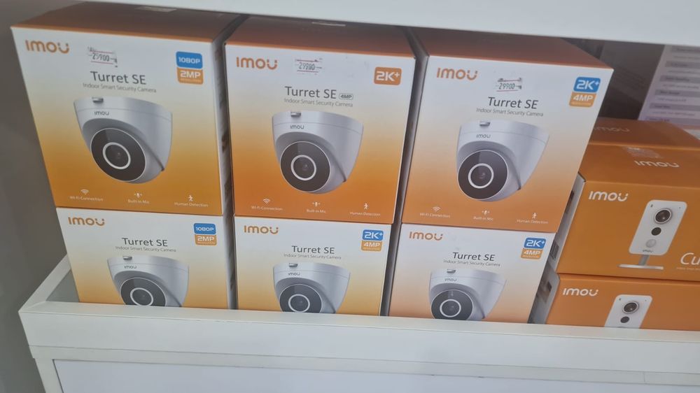 Установка видеонаблюдение