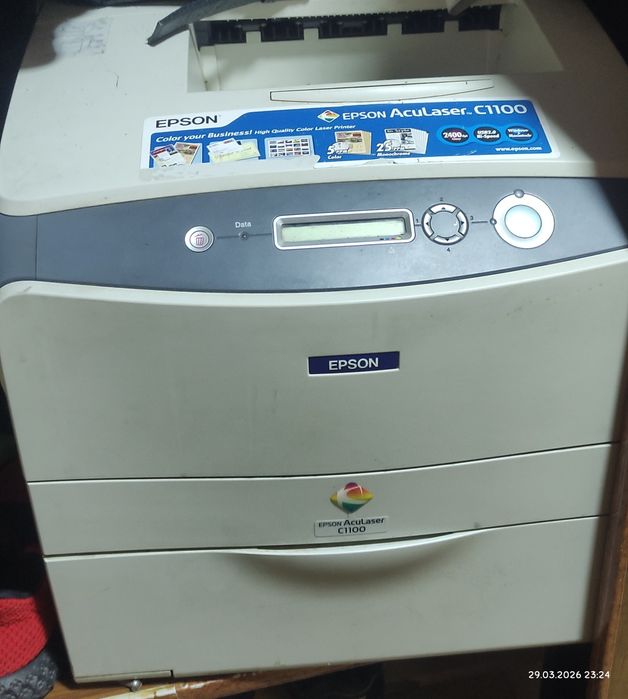 Принтер ксерокс бу