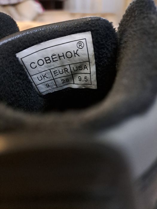 Продам демисезонные ботинки для мальчика