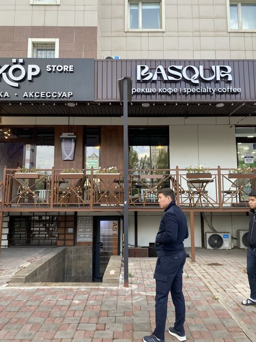 Макет Наружная реклама