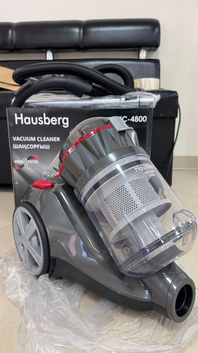 Пылесос Hausberg (новый)
