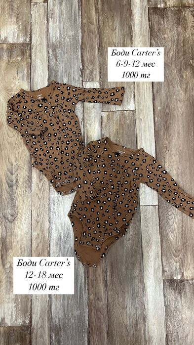 Детская одежда для девочки