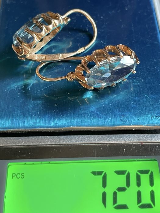 Бисмарк Цепь 21 грам 54см- 585 проба