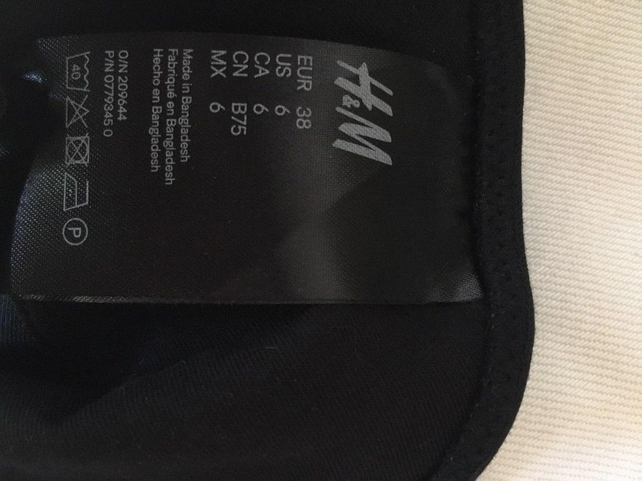 продам новый трикотажный бюстгалтер HM