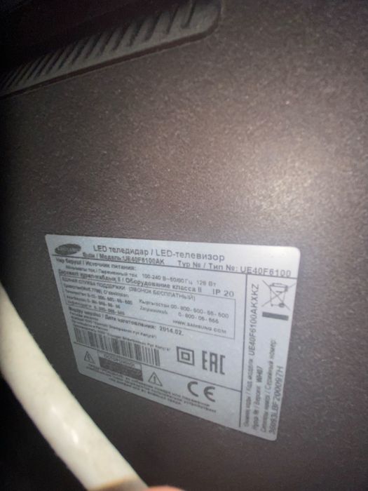 Телевизор Samsung 40 дюймов