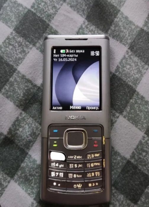 Продаются сотовые телефоны.