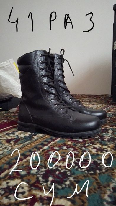 Обувь продаю отлично
