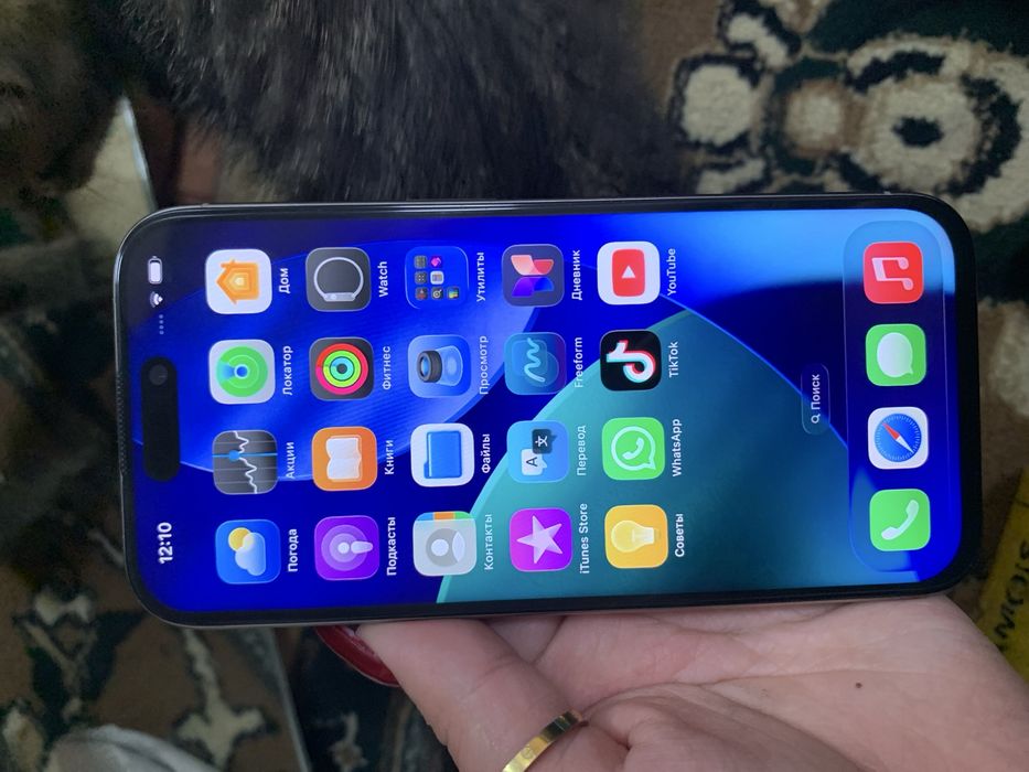 Продам iphone 15 PRO