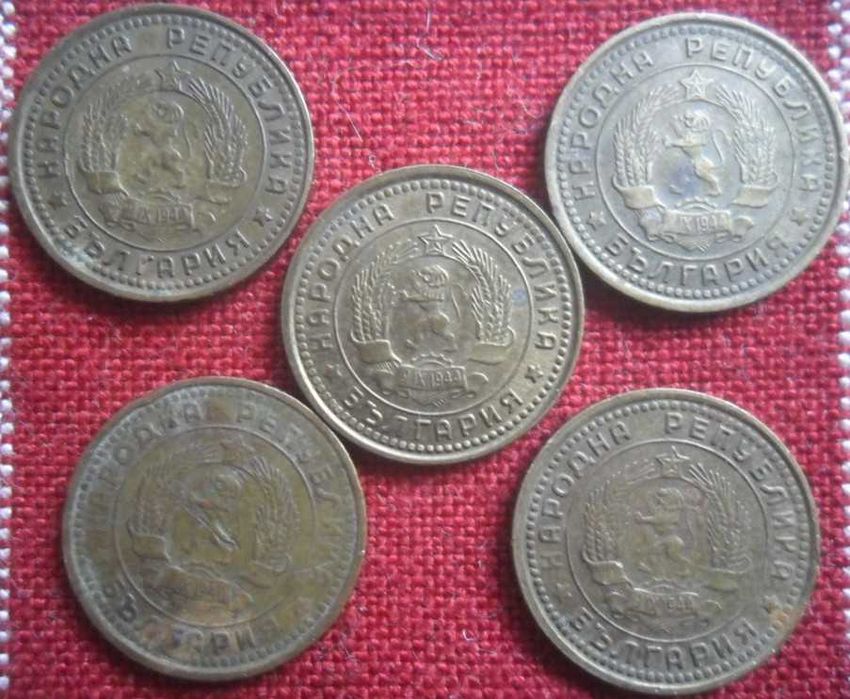 Лот - три номинала ,  четири състояния - 31 мон.- 1960,62г.