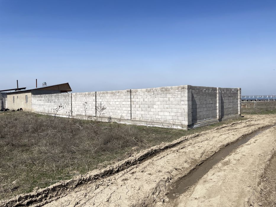 Кх жер сатылады 50соток