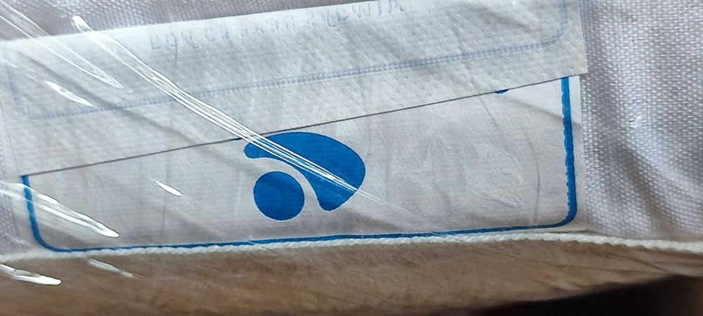 Сгъваемо бебешко легло + МАТРАК ЕКО ТЕК 60/120-10 СМ