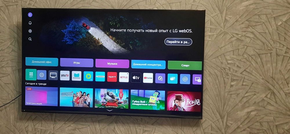 LG QNED 43QNED756RA — 4K Smart TV