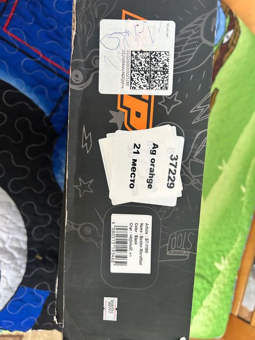 Обувь для мотоцикла