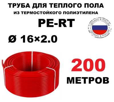 Сантехника и отопление в Ташкенте - Комплектация объектов под ключ