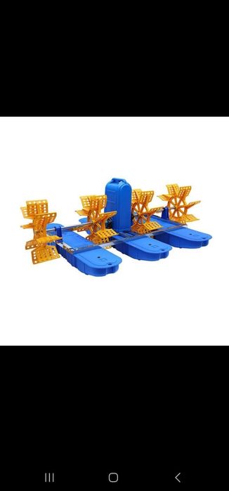 Аэратор, аиратор