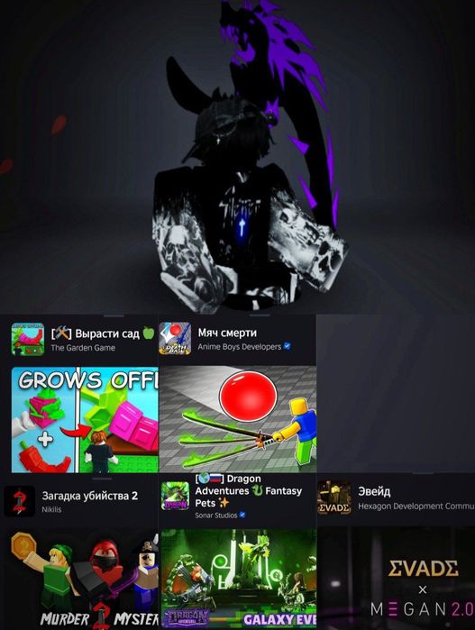 срочно продается