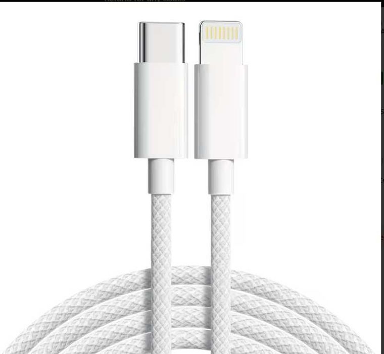 Кабел за iPhone USB Type C - Lightning