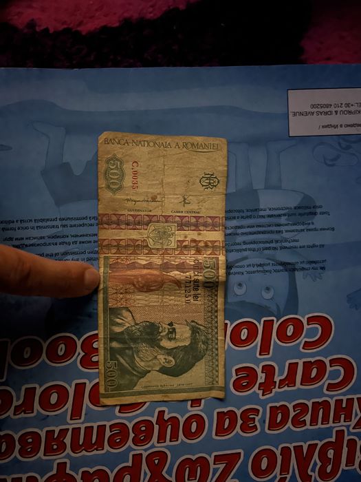 Bagnote vechi de colecție