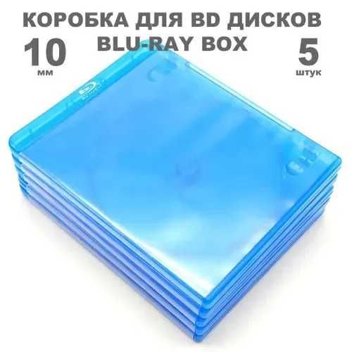 Диски Блюрэй-Blu-ray-25гб,MIREX-8,5гб чистые. Услуги: Запись на диск
