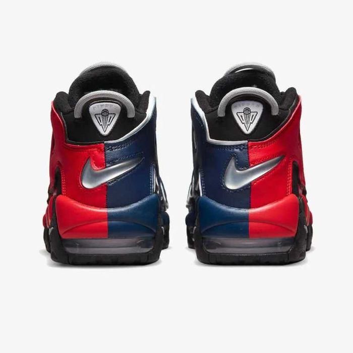 Nike Air More 96 Uptempo Scotti Pippen 44 100% original