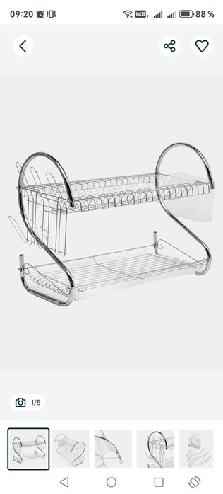 Сушилка для посуда полка этажерка idish sushilka доставка бесплатная