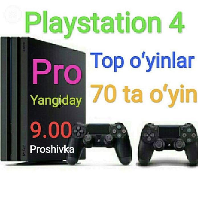 Рс4 PRO 100 Top igr original как на фото