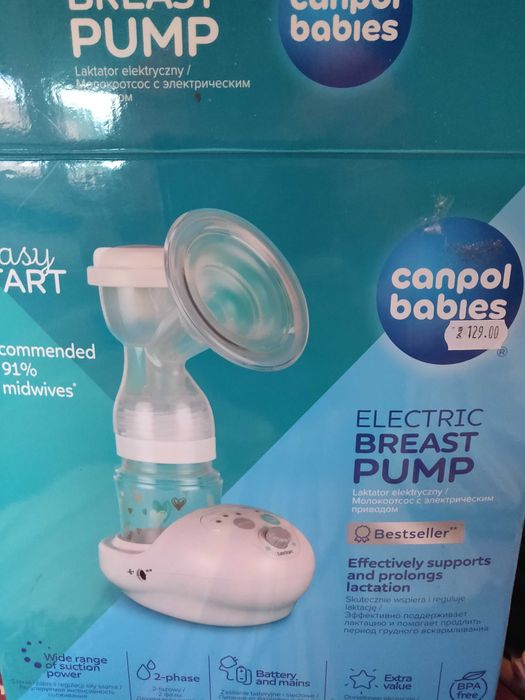 CANPOL Електрическа помпа за кърма EASY START