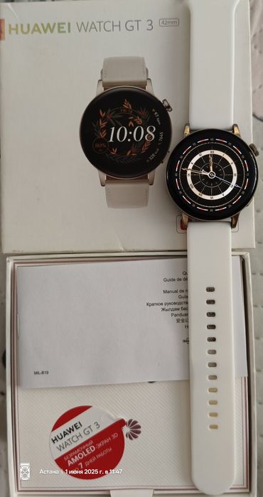 Смарт-часы HUAWEI WATCH GT 3 42mm