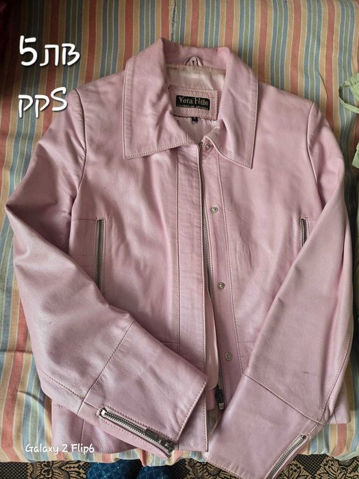 Дамски якета яке