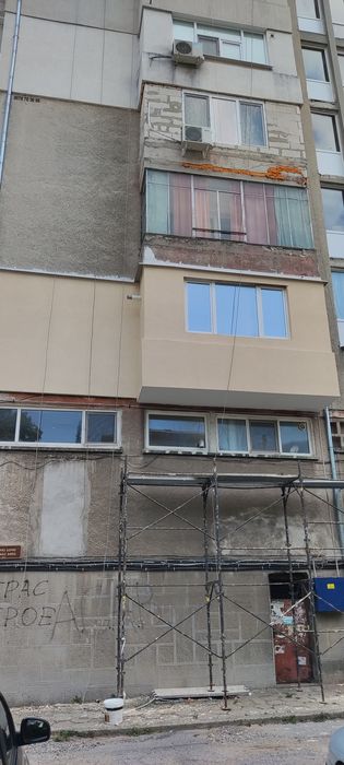 Топлоизолация Саниране Алпинисти Скеле