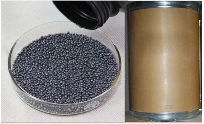 Кристаллический йод crystal iodine
