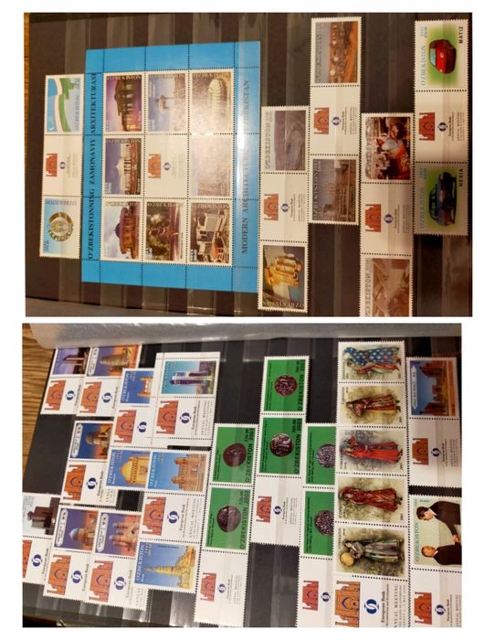 Коллекция (с 1992 по 2016) почтовых марок Узбекистана