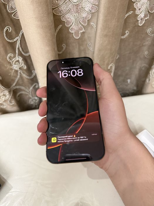 Айфон 16 pro max