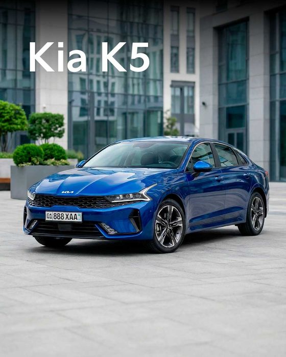 Kia K5 | 2025 |  0% yillik | 36 oygacha to‘lov | Rasmiy diler Sergeli