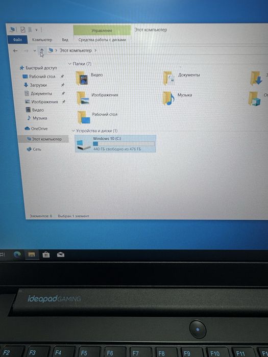 Продам ноутбук lenovo