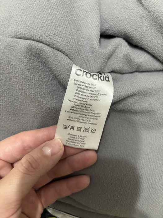 Детский комбинезон в отличном состоянии