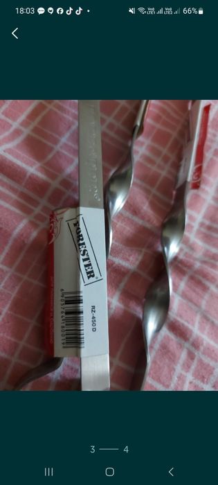 Шампуры новые forester