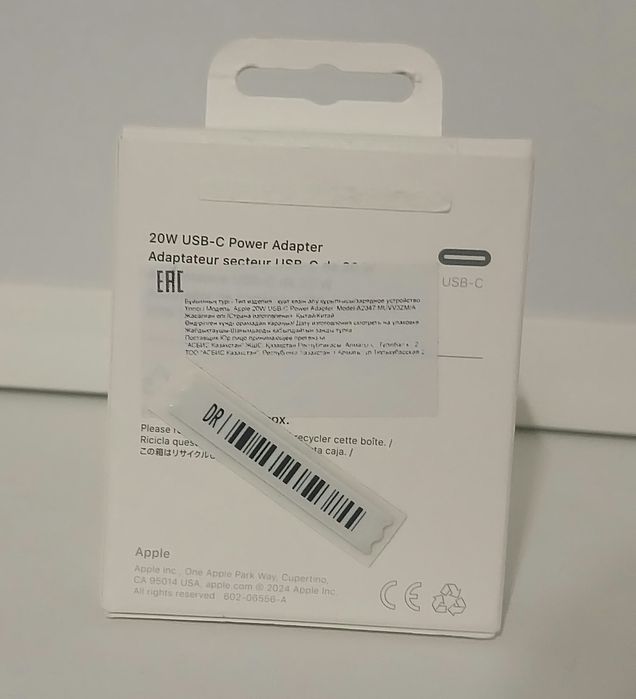 Оригинальный адаптер apple 20W. Б/У
