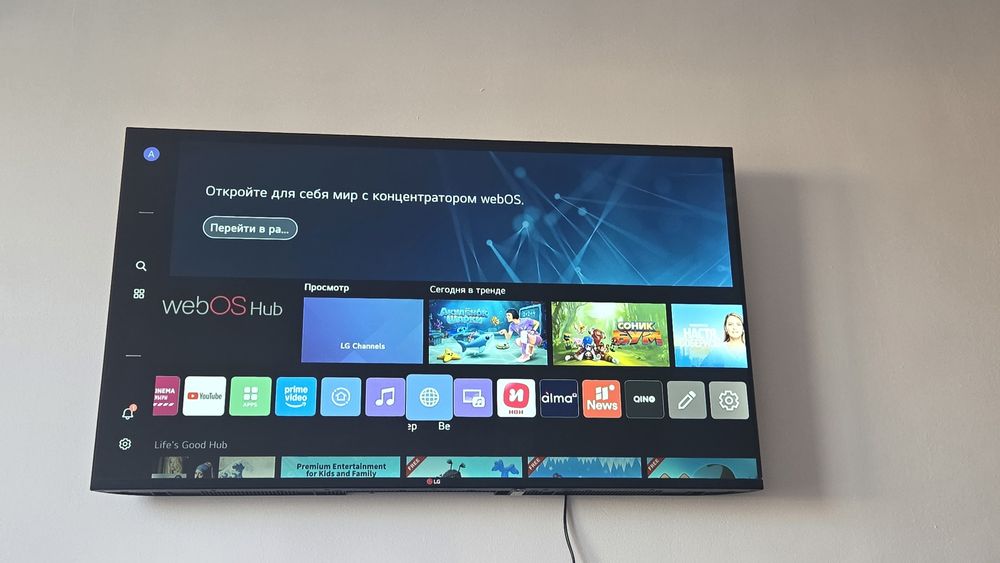 Телевизор LG 109 см