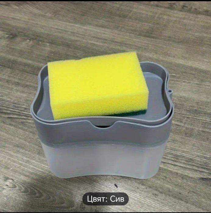 Кутия за веро с подарък гъба