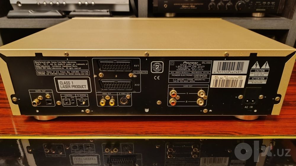 СД/ДВД проигрыватель Pioneer DV-717