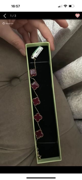 Золото браслет ван клив