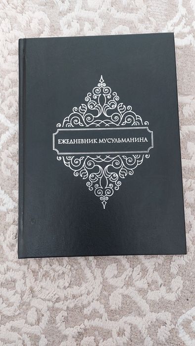 Книги книги книги