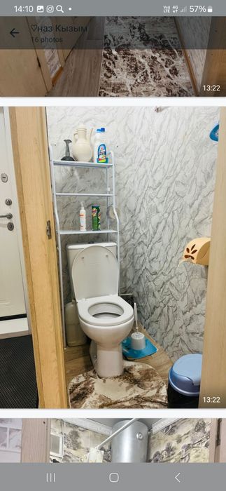 Костанайская область пос качар